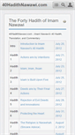 Mobile Screenshot of 40hadithnawawi.com